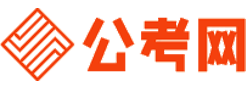 石嘴山公务员考试录用网-石嘴山公务员考试时间,石嘴山公务员报名,石嘴山公务员考试真题,石嘴山公务员职位表,石嘴山公务员考试成绩查询